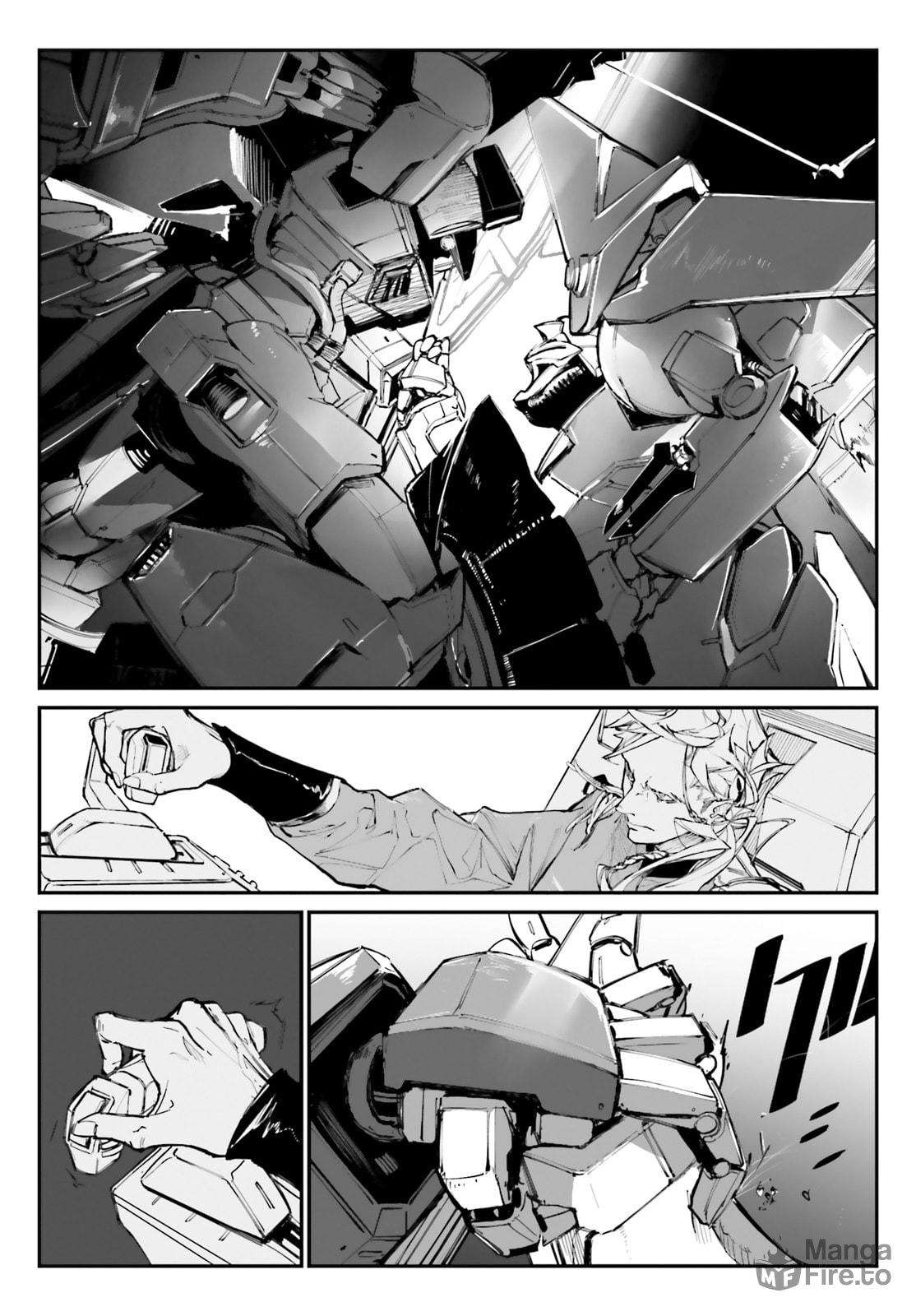 case-05 [Howling in Space] page 23