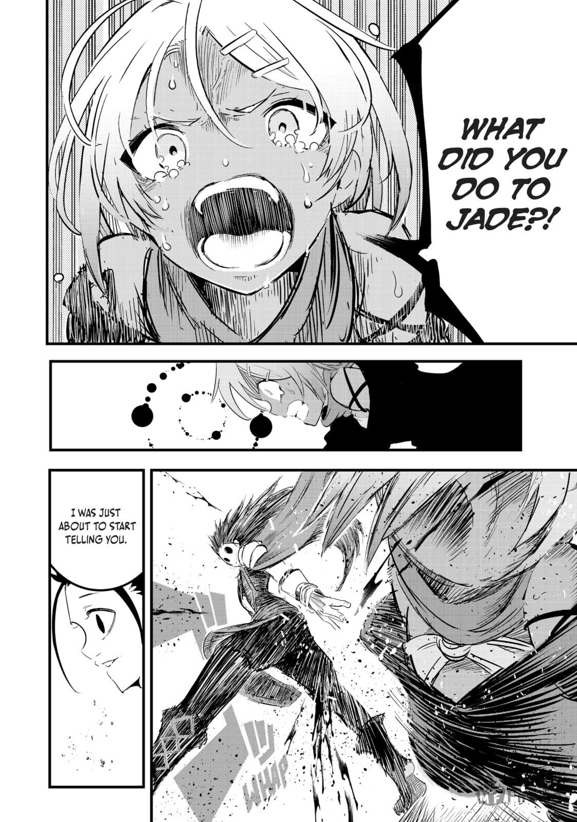 I Was Reincarnated as the 7th Prince So I Can Take My Time Perfecting My Magical Ability – Chapter 28 page 9