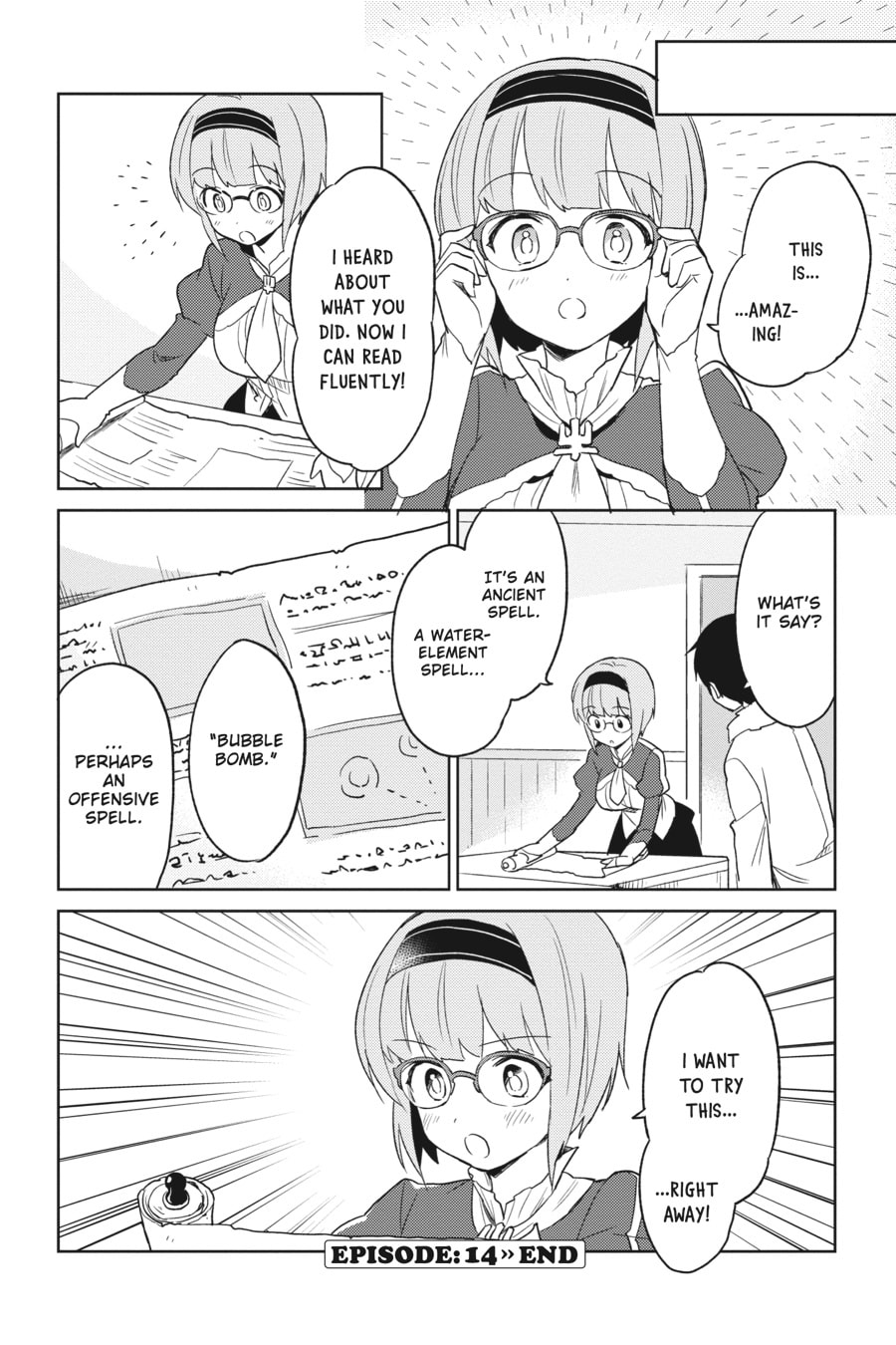 In Another World With My Smartphone – Chapter 14 page 13