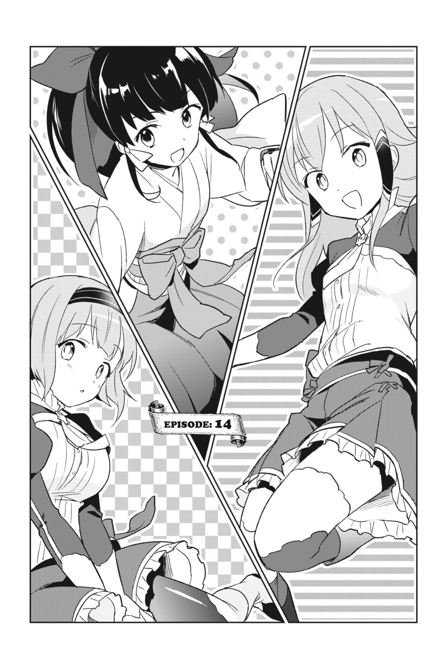 In Another World With My Smartphone – Chapter 14 page 0