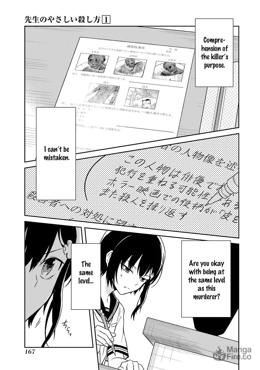 Killing My Sensei Softly – Chapter 3 page 26