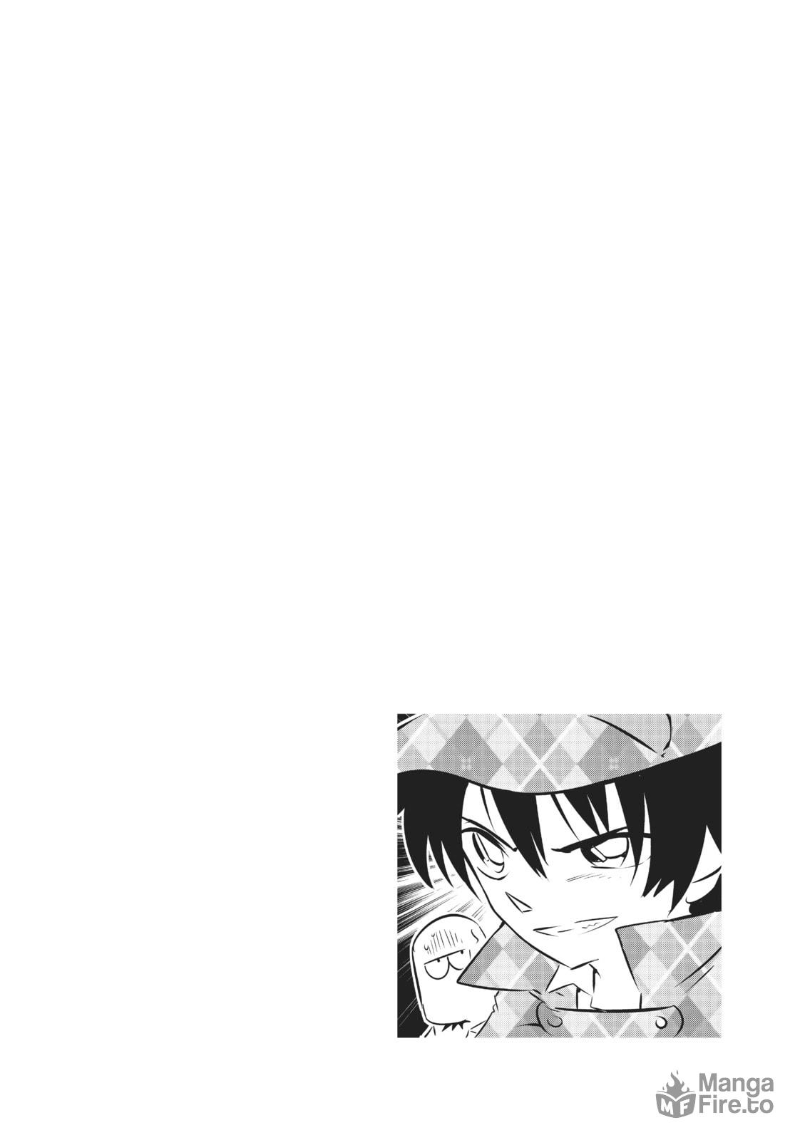 I Was Reincarnated as the 7th Prince So I Can Take My Time Perfecting My Magical Ability – Chapter 60 page 20