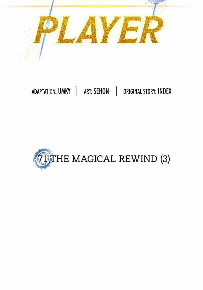 Return to Player – Chapter 73 page 31