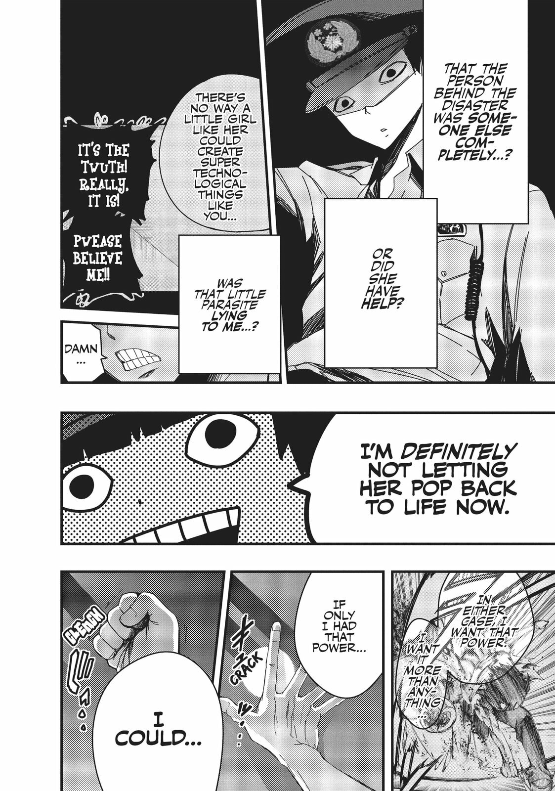 For the Next Gate page 18