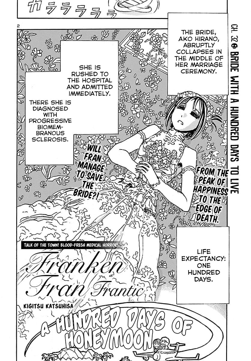 Bride with a Hundred Days to Live page 1