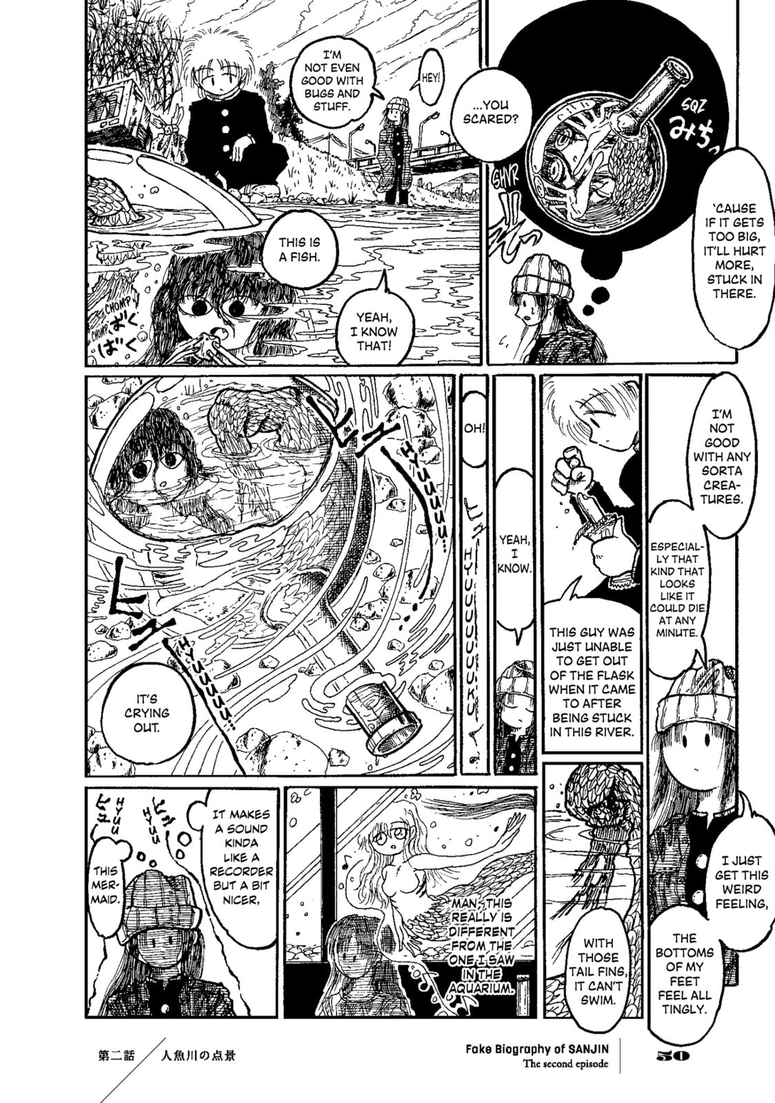 Incidental Details of a Mermaid River (View Point from the Mermaid River) page 12