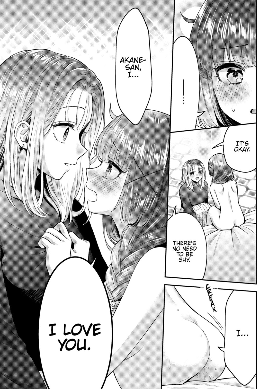 Does it Count if You Lose Your Virginity to an Android? – Chapter 17 page 22