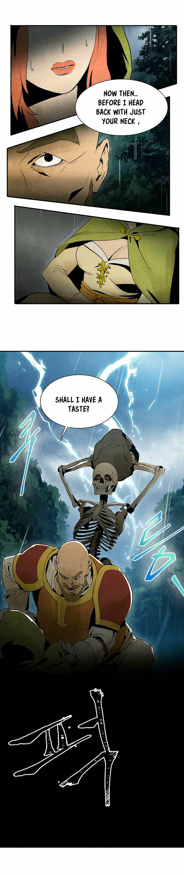 Skeleton Soldier Couldn't Protect the Dungeon – Chapter 1 page 17