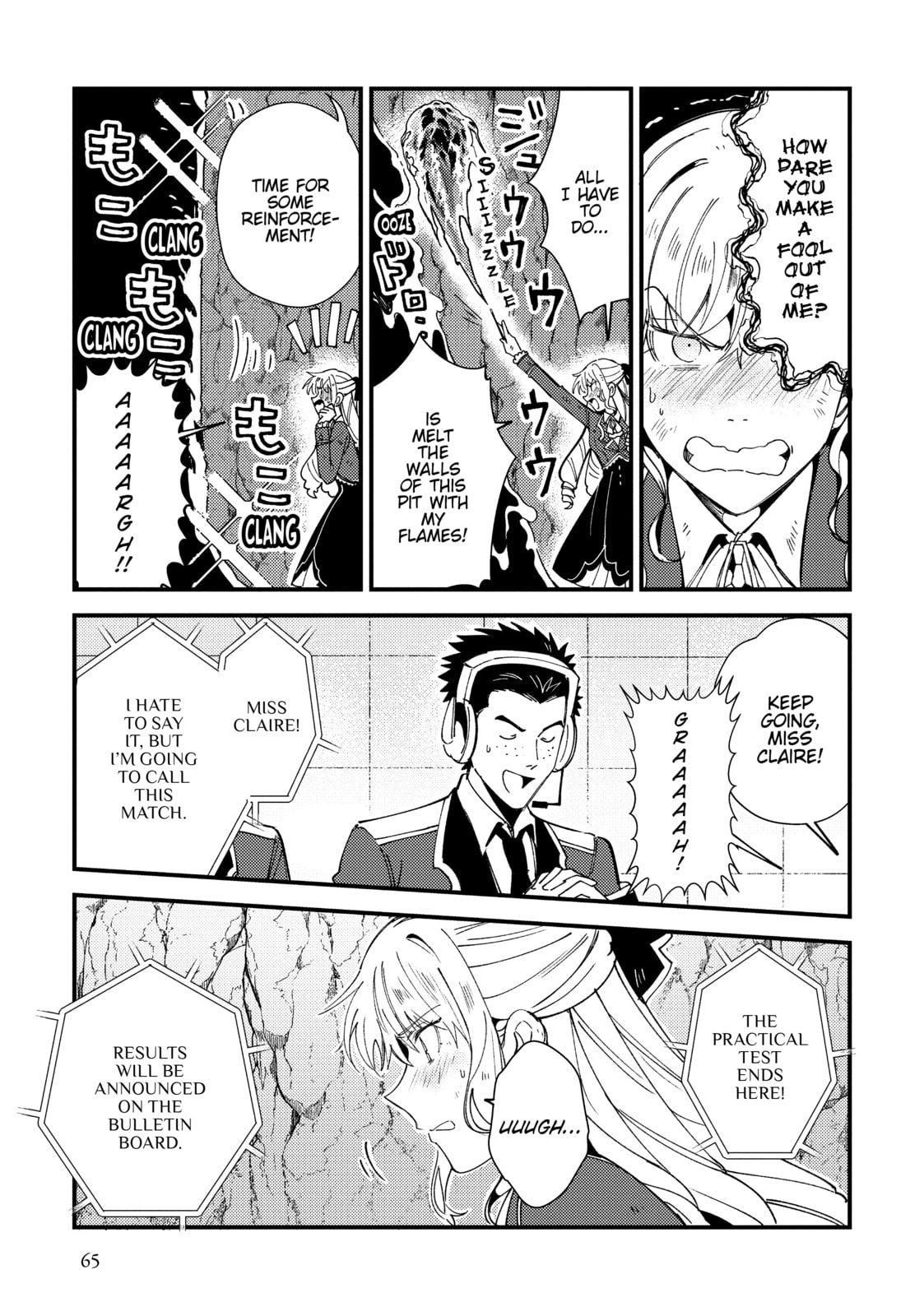 Practical Test, Part 2 page 25