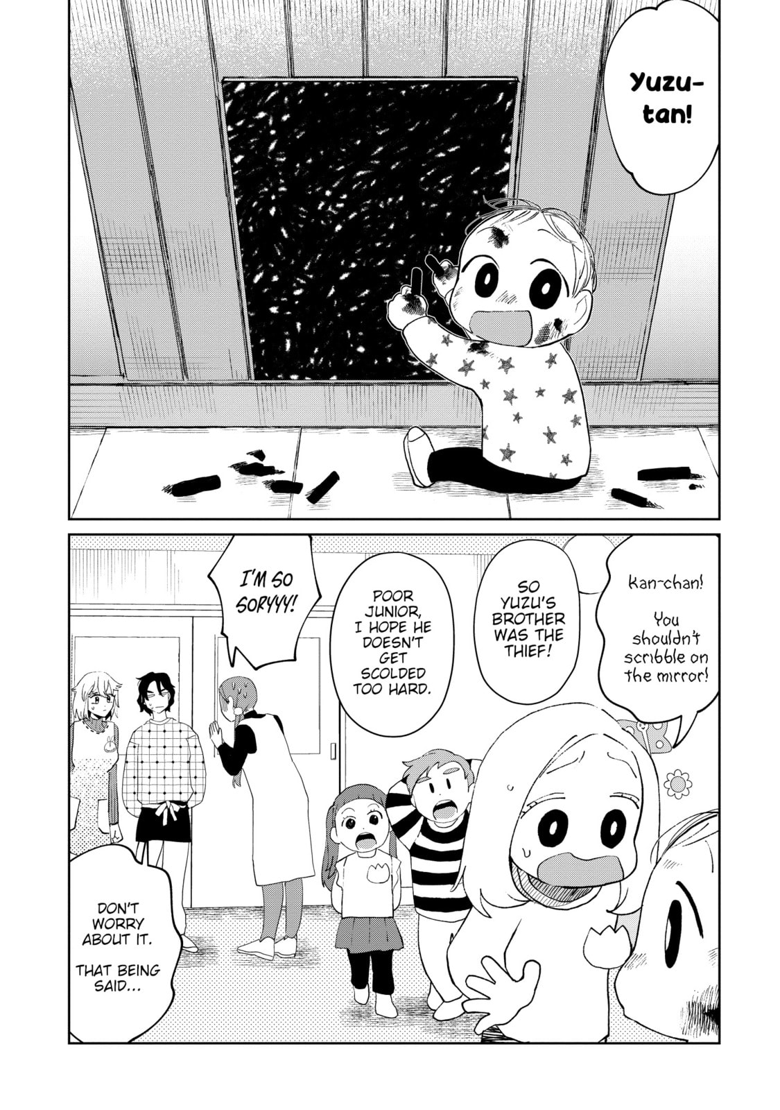 Mirrors are not scary page 6
