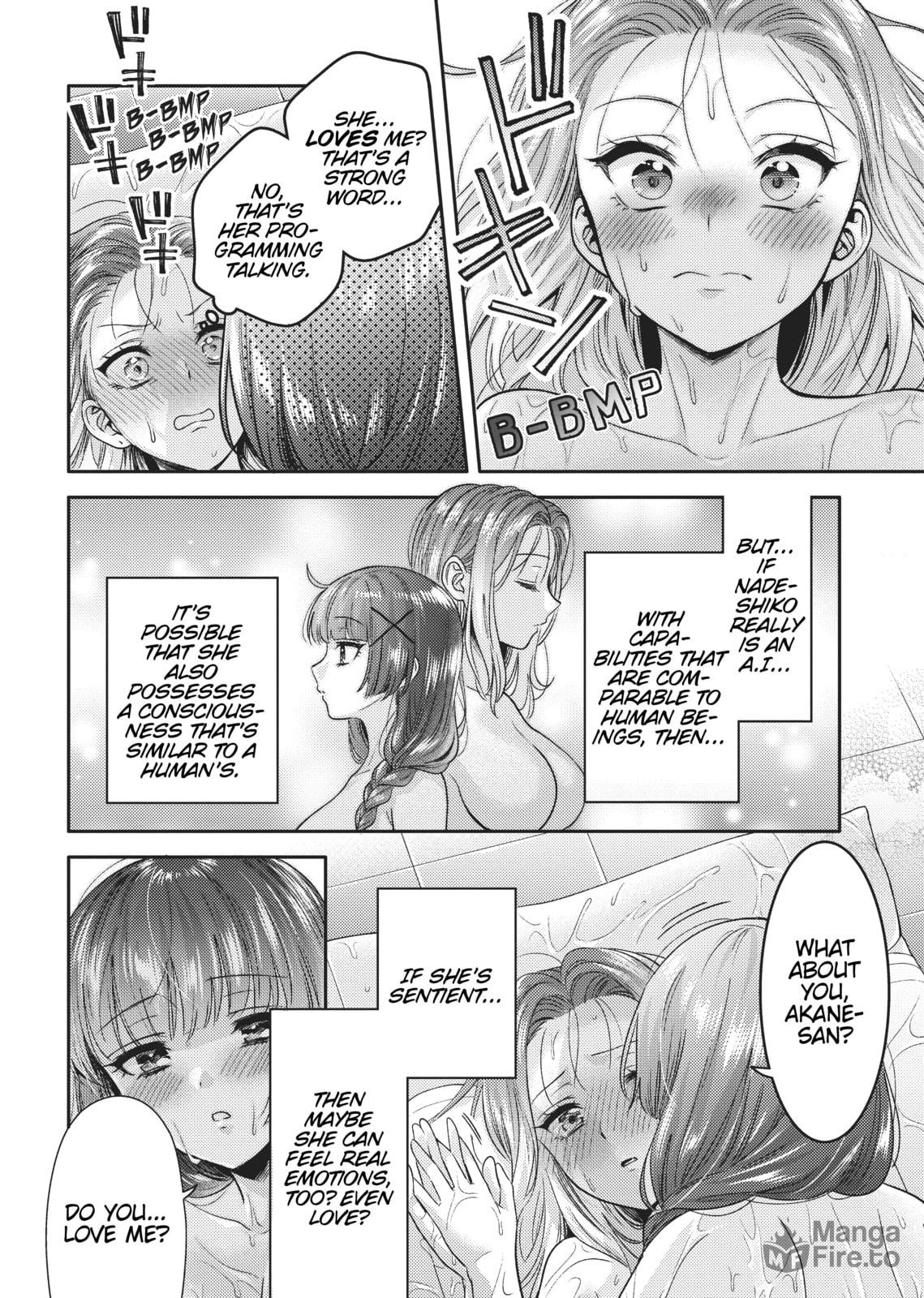Does it Count if You Lose Your Virginity to an Android? – Chapter 5 page 17
