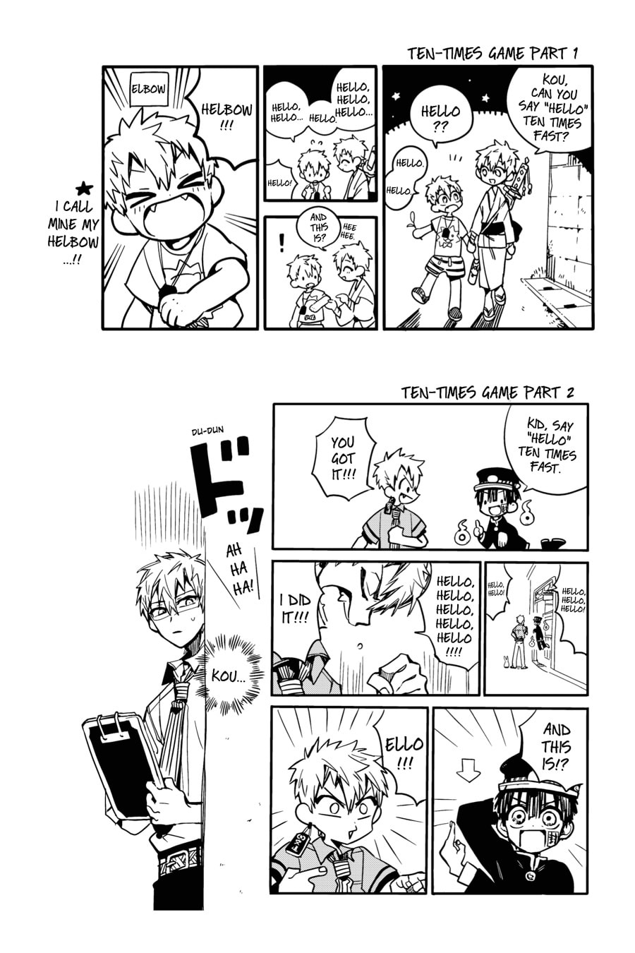 Mitsuba Part 3 page 42
