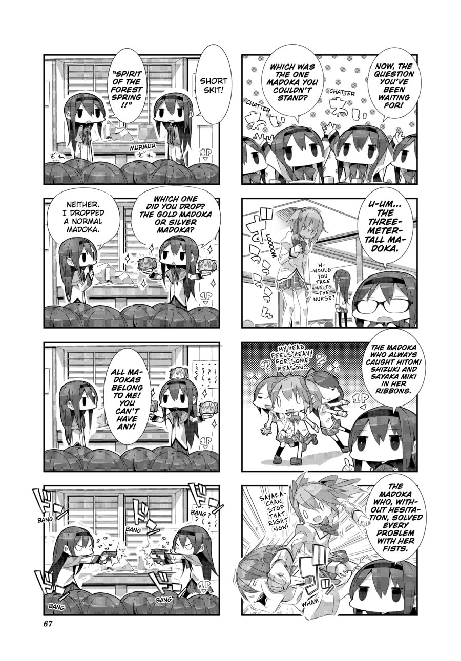 Puella Magi Homura★Tamura: Parallel Worlds Do Not Remain Parallel Forever – Chapter 6 page 6