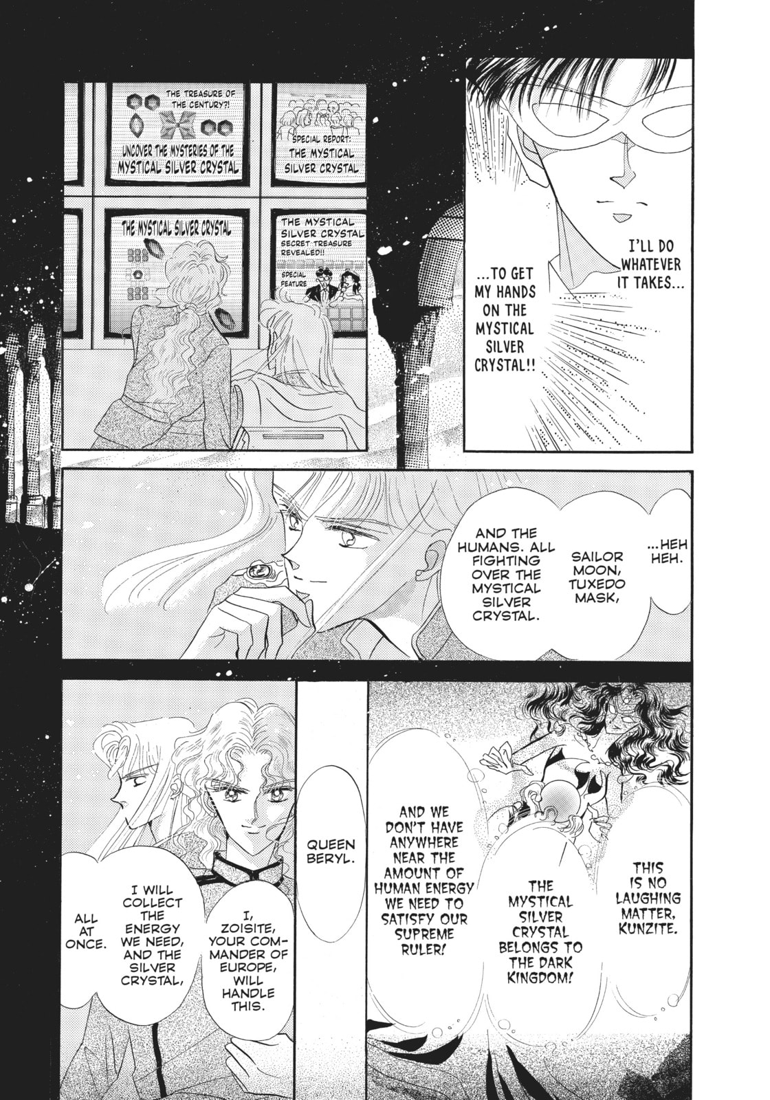 Tuxedo Mask… page 10