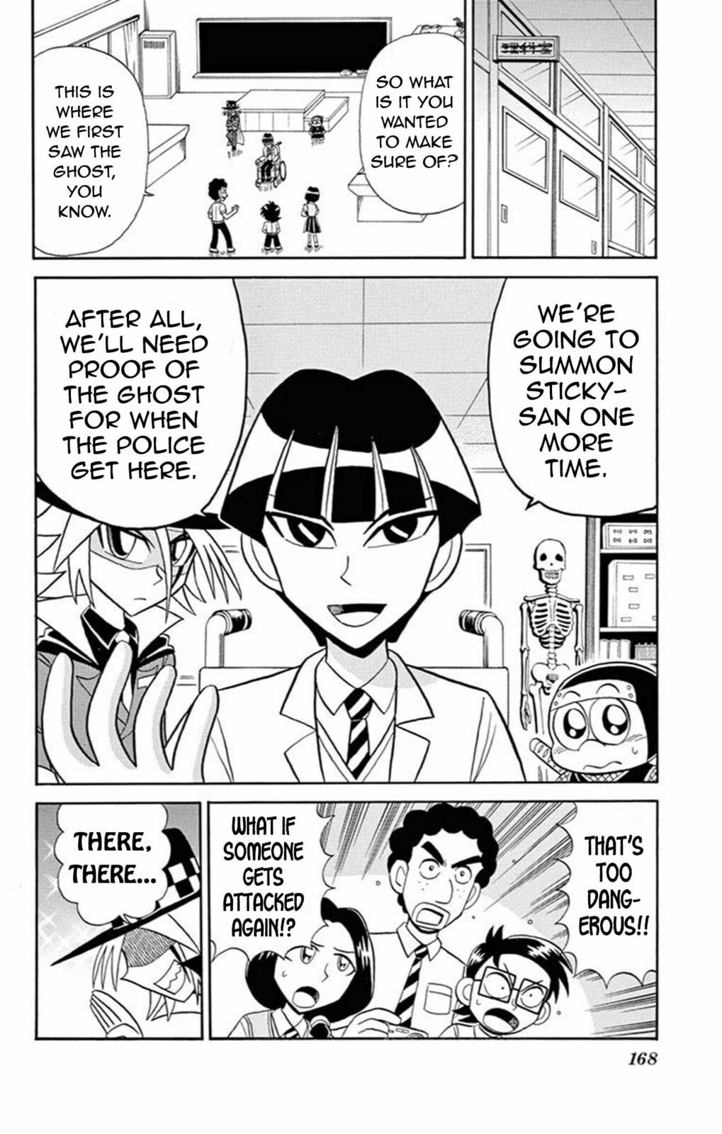 The Phantom Classroom Murder Case (Part 1) page 18