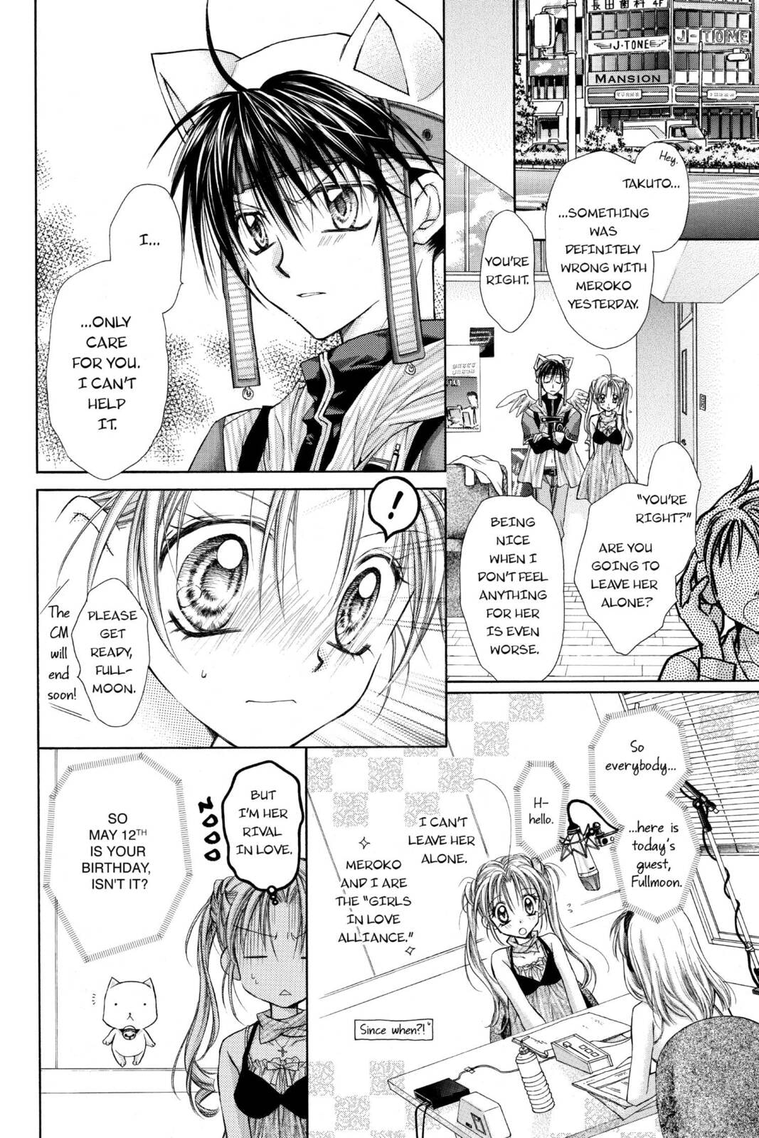 You Can See the Drops of Reminiscence in the Rain page 3