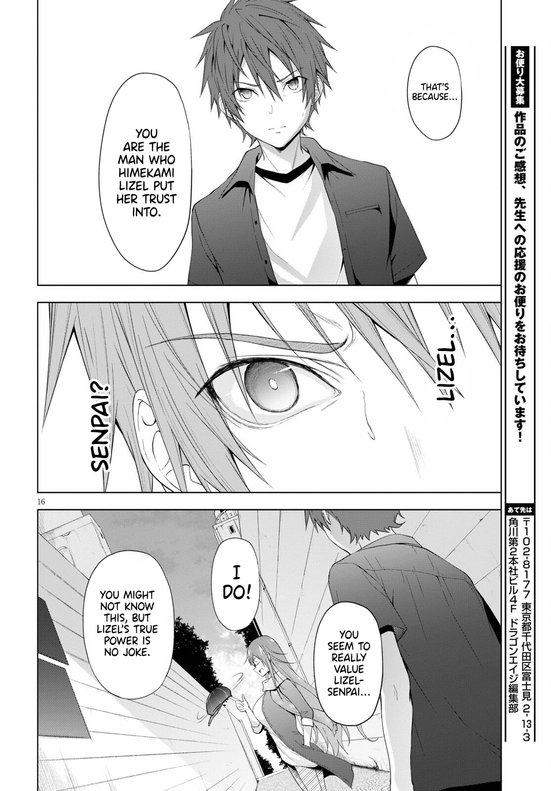 Reason and Dignity page 15