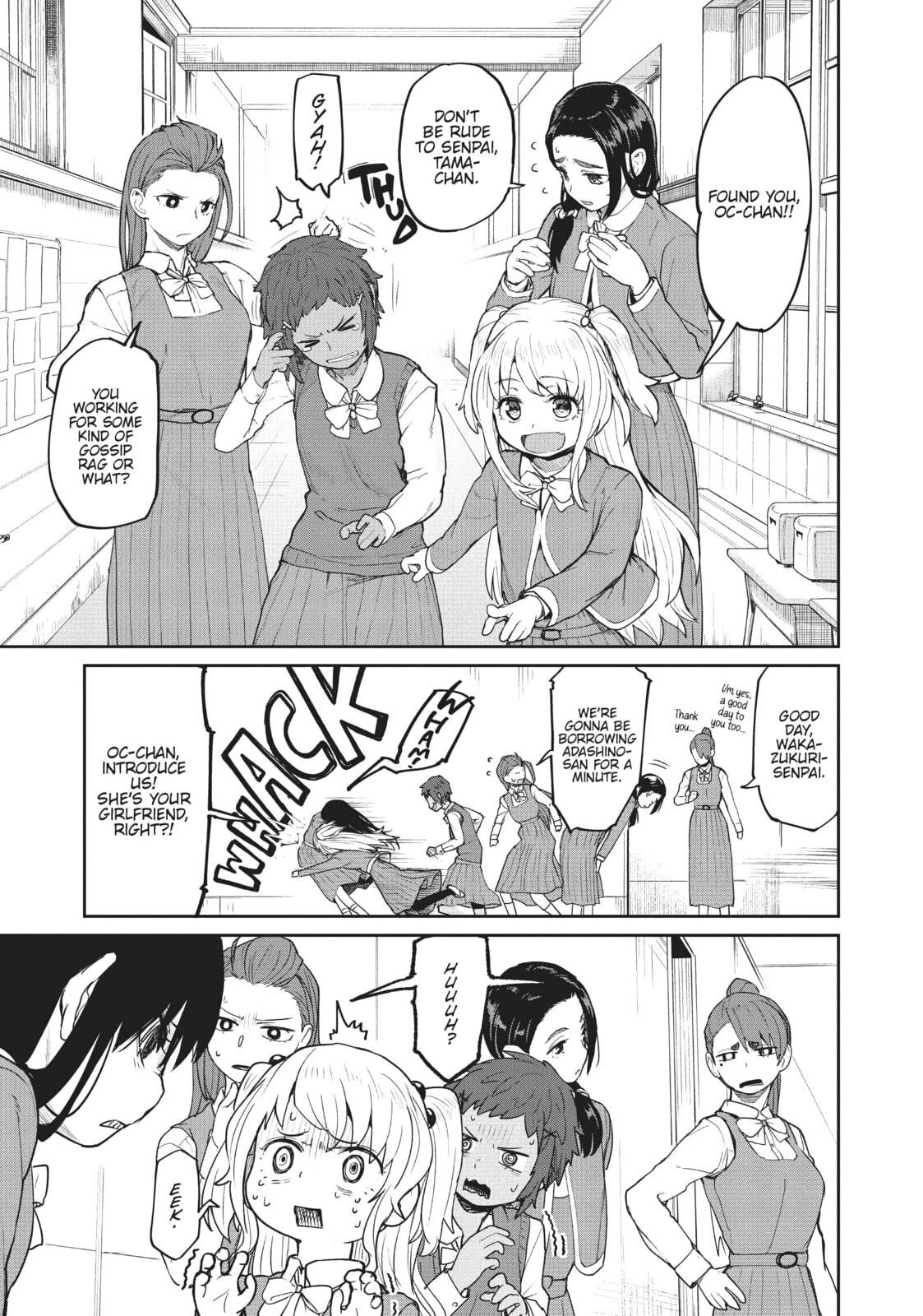 Mysteries, Maidens, and Mysterious Disappearances – Chapter 3 page 10