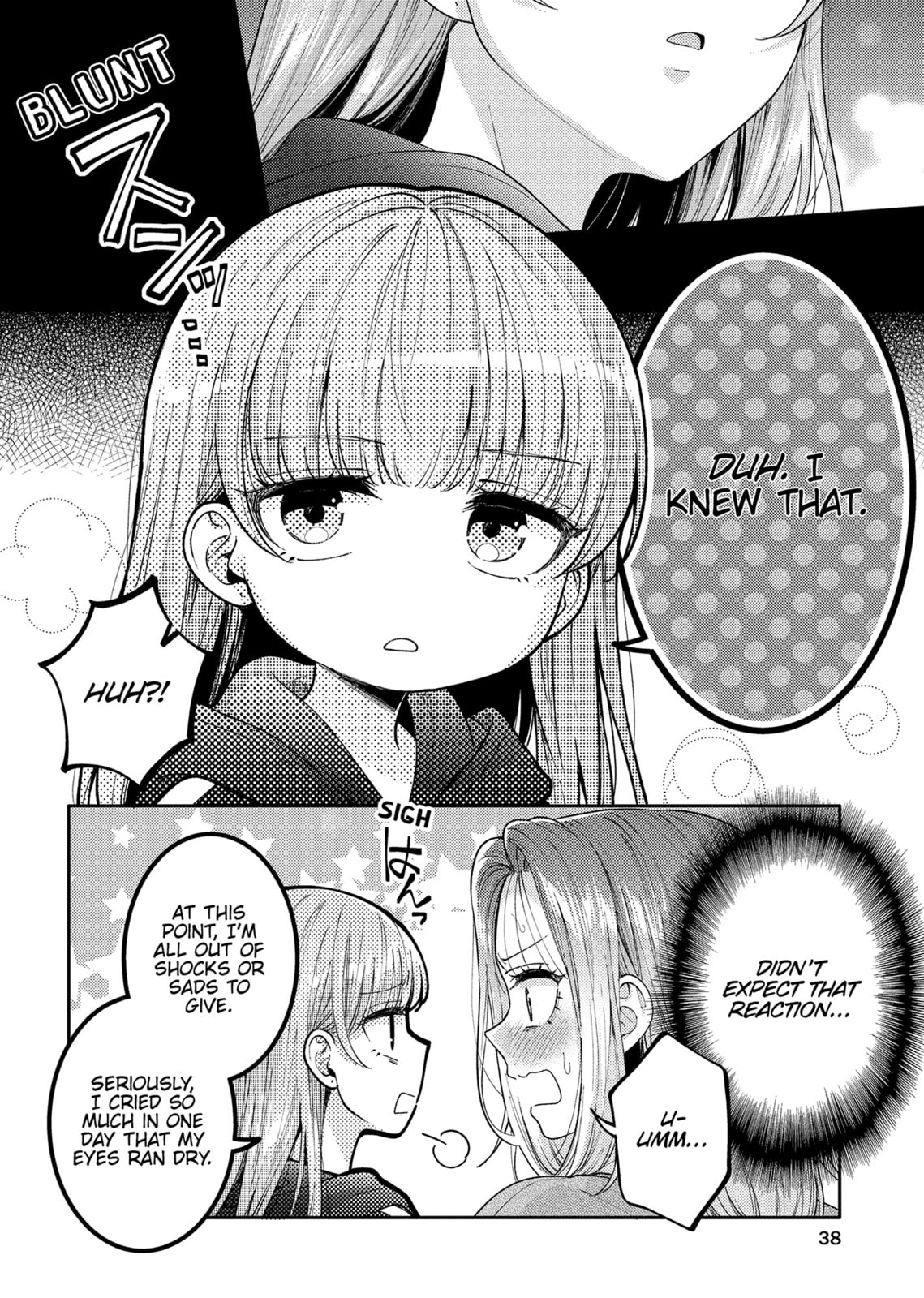 Does it Count if You Lose Your Virginity to an Android? – Chapter 22 page 15