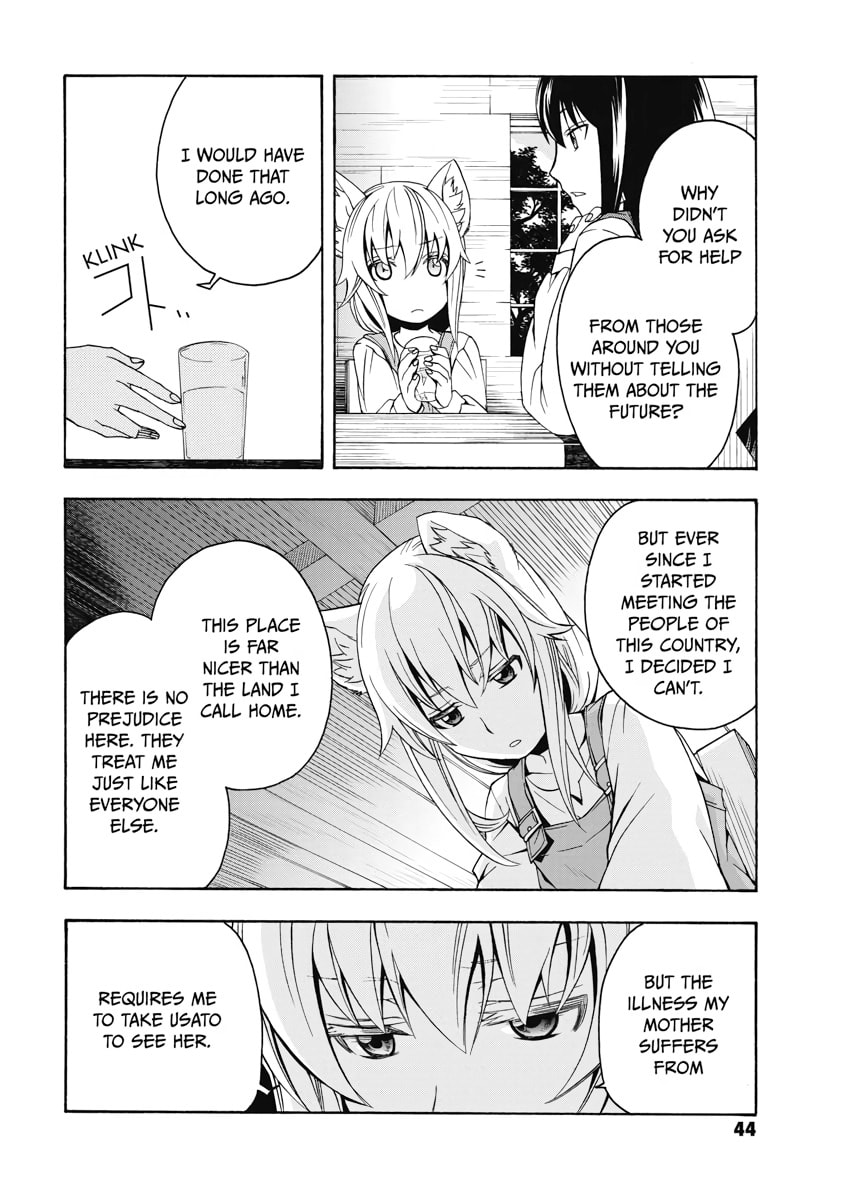 The Wrong Way to Use Healing Magic – Chapter 13 page 13
