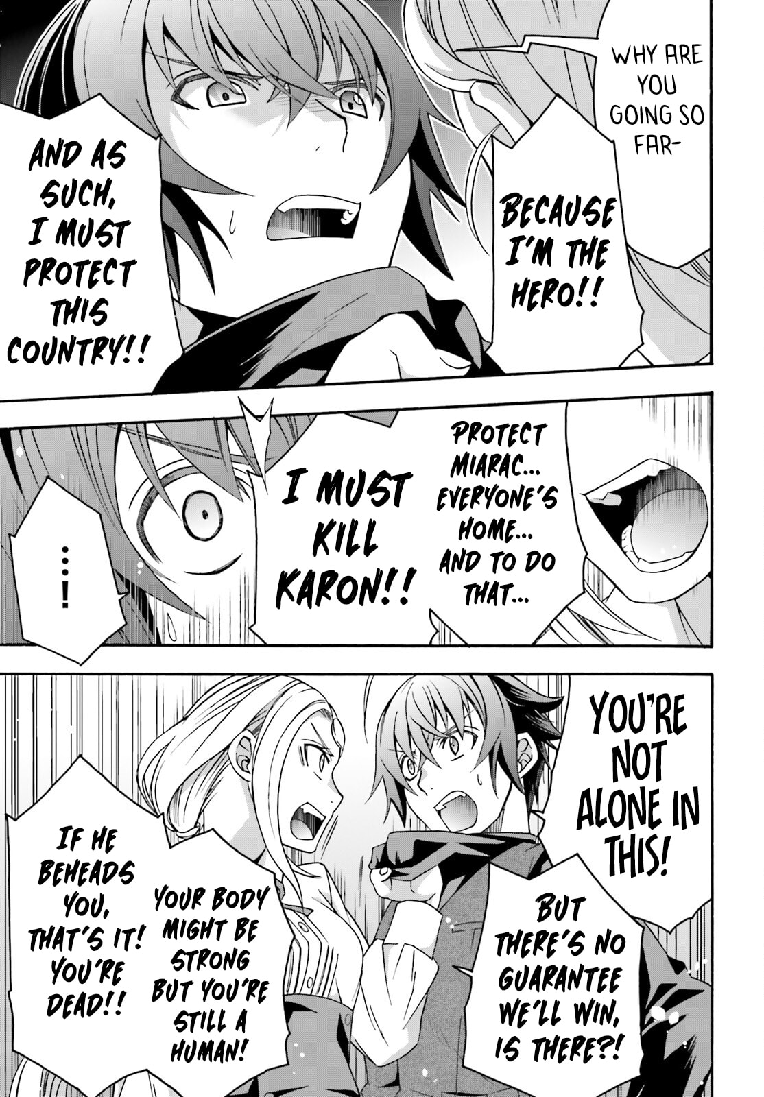 The Wrong Way to Use Healing Magic – Chapter 70 page 15