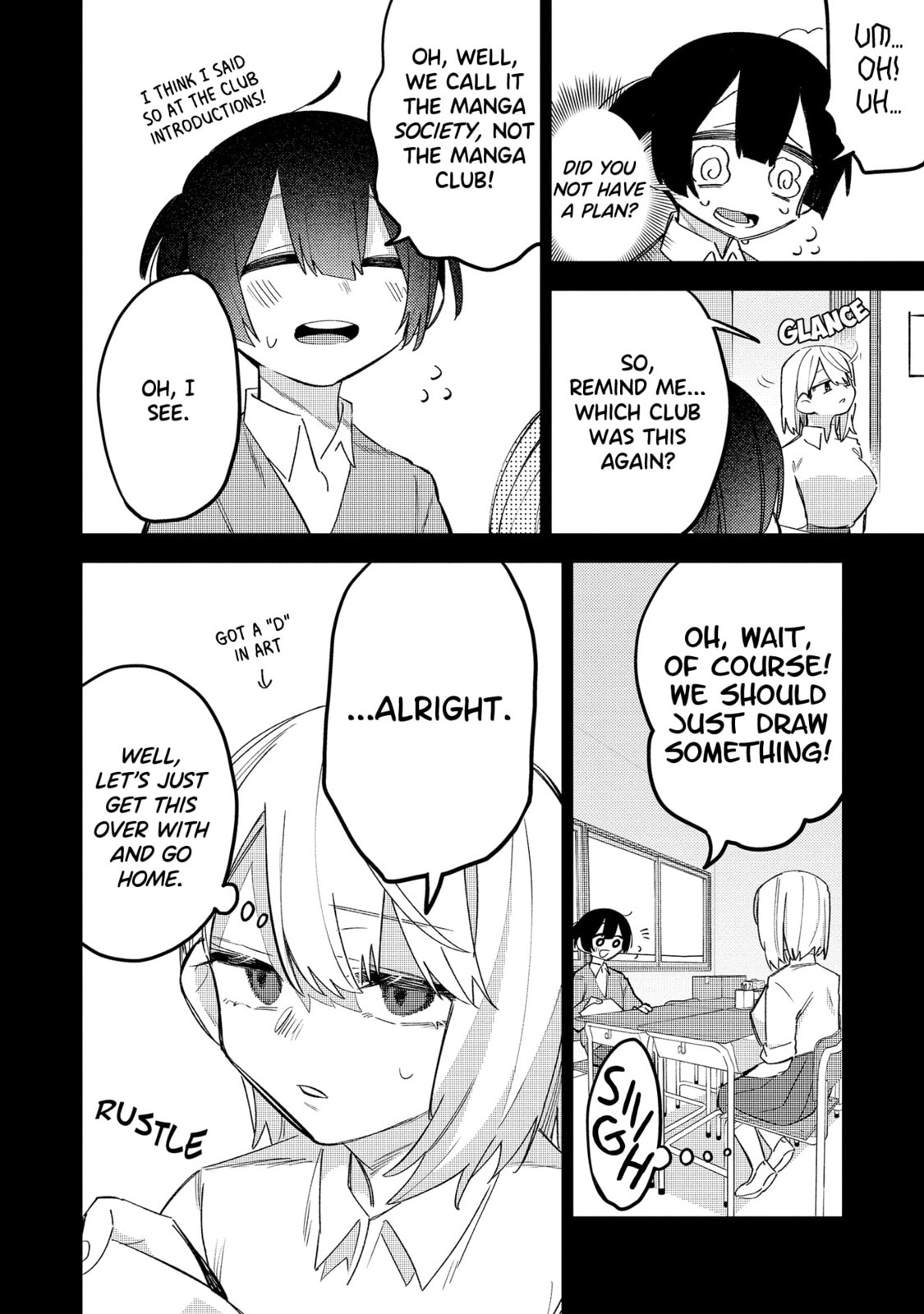 Komada-san Is Curious About the Past — Part 3 page 1