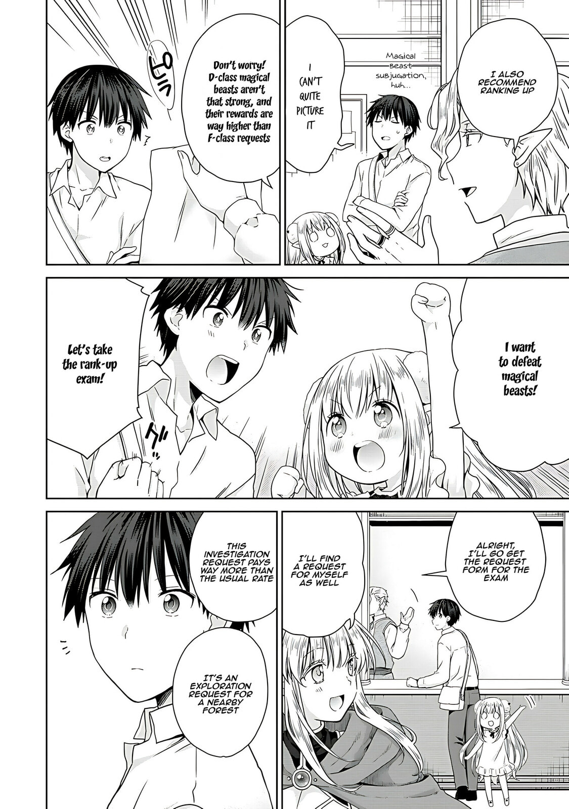 A Different World Harem That Begins with a Kiss – Chapter 3 page 6