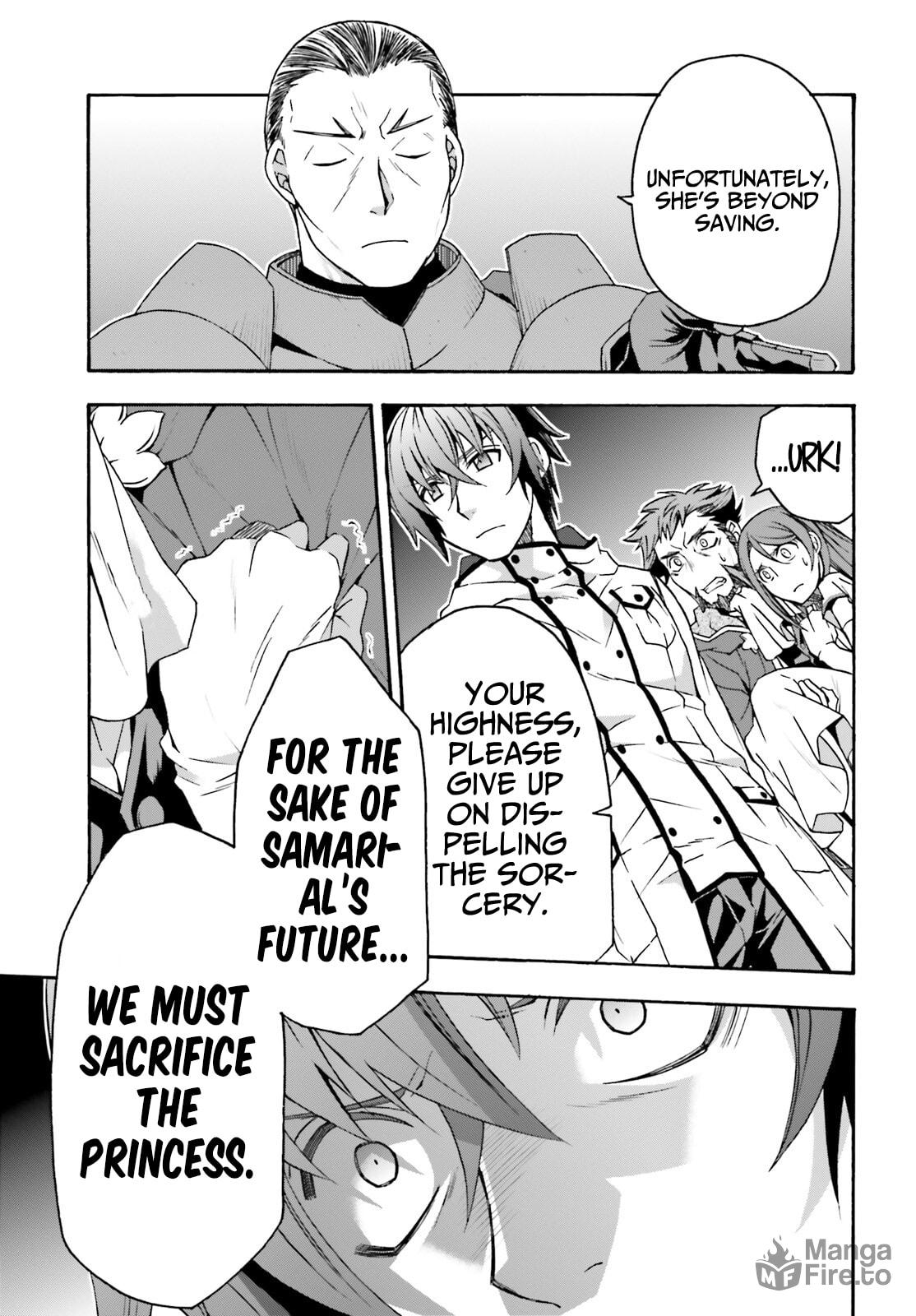 The Wrong Way to Use Healing Magic – Chapter 55 page 17