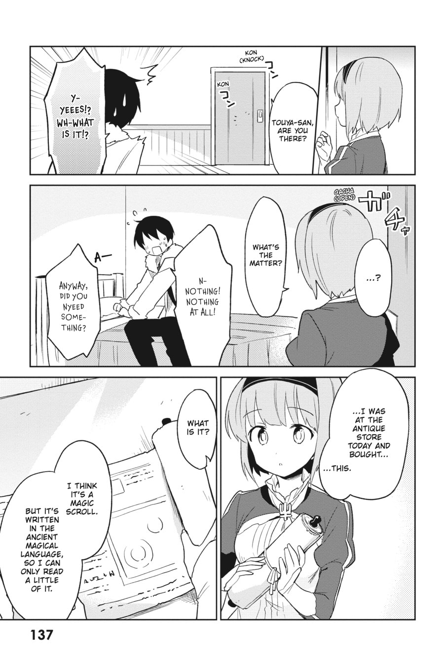 In Another World With My Smartphone – Chapter 14 page 12