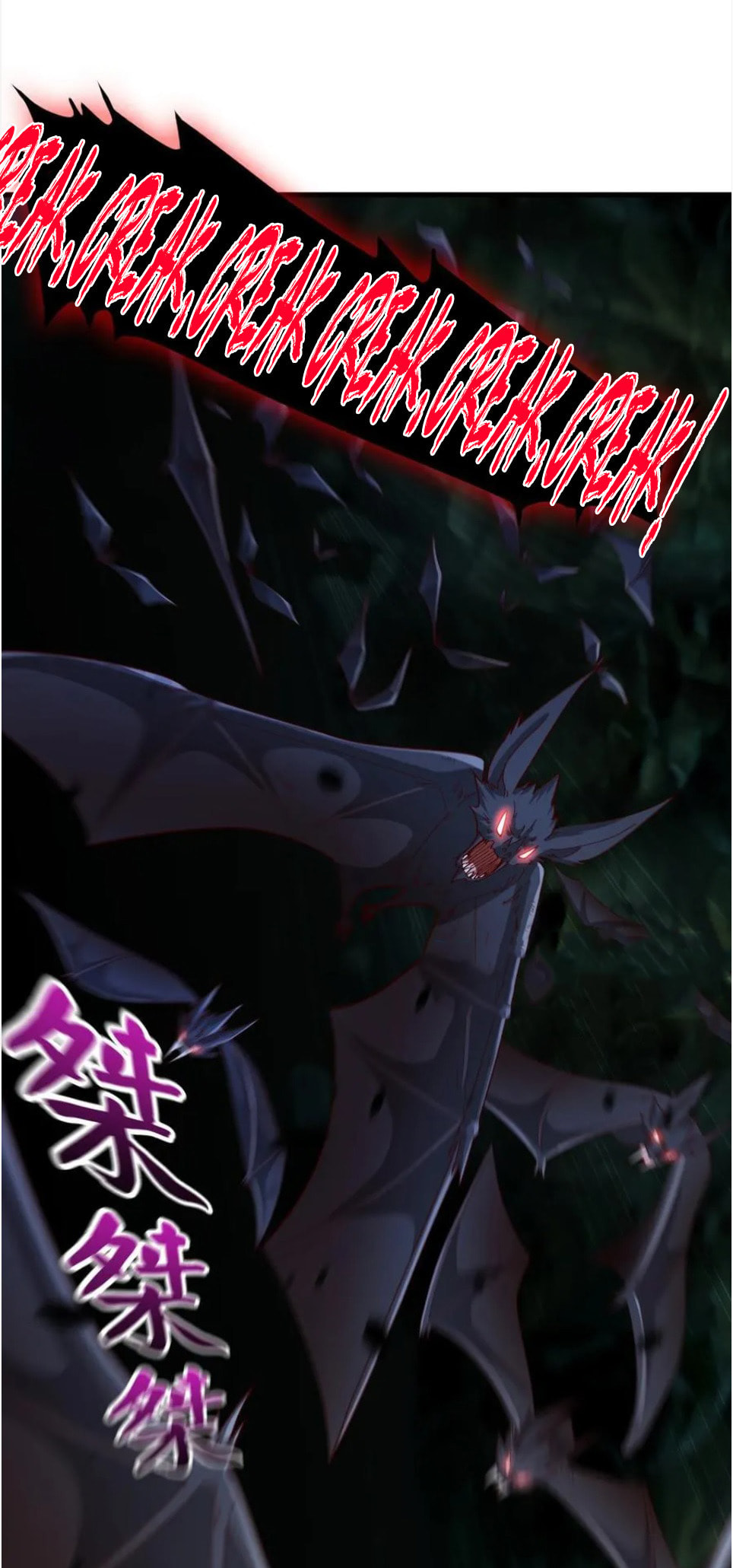 I Scared the Divine Lord as I handed over the Ancient Immortal Pill (Colored) – Chapter 54 page 12