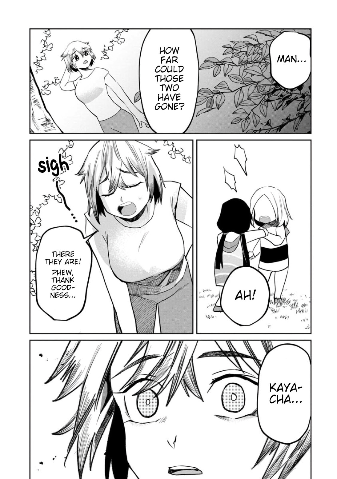 Parks are not scary page 16