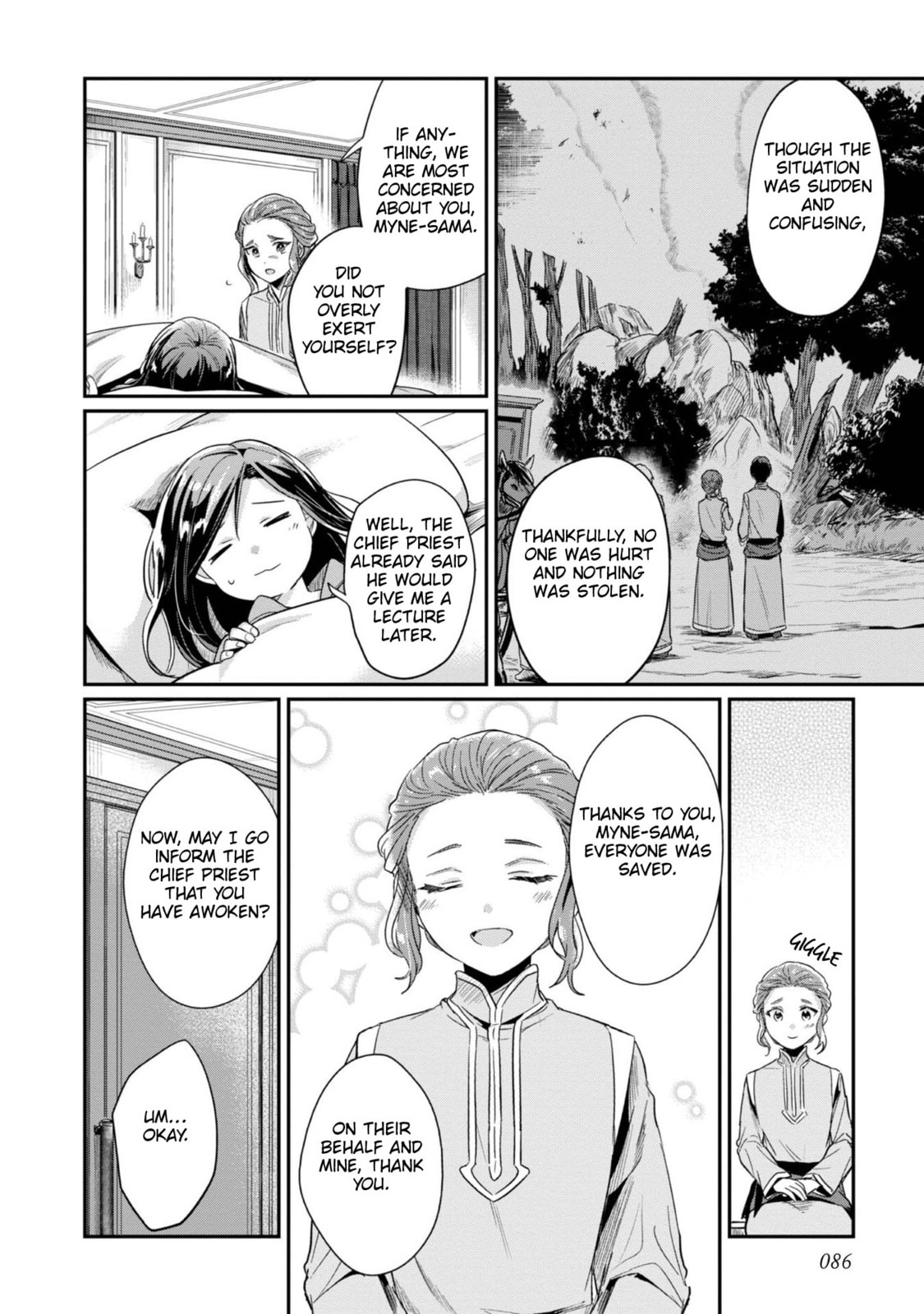 Ascendance of a Bookworm ~I'll do anything to become a librarian!~ Part 2 I'll even join the temple to read books! – Chapter 48 page 21