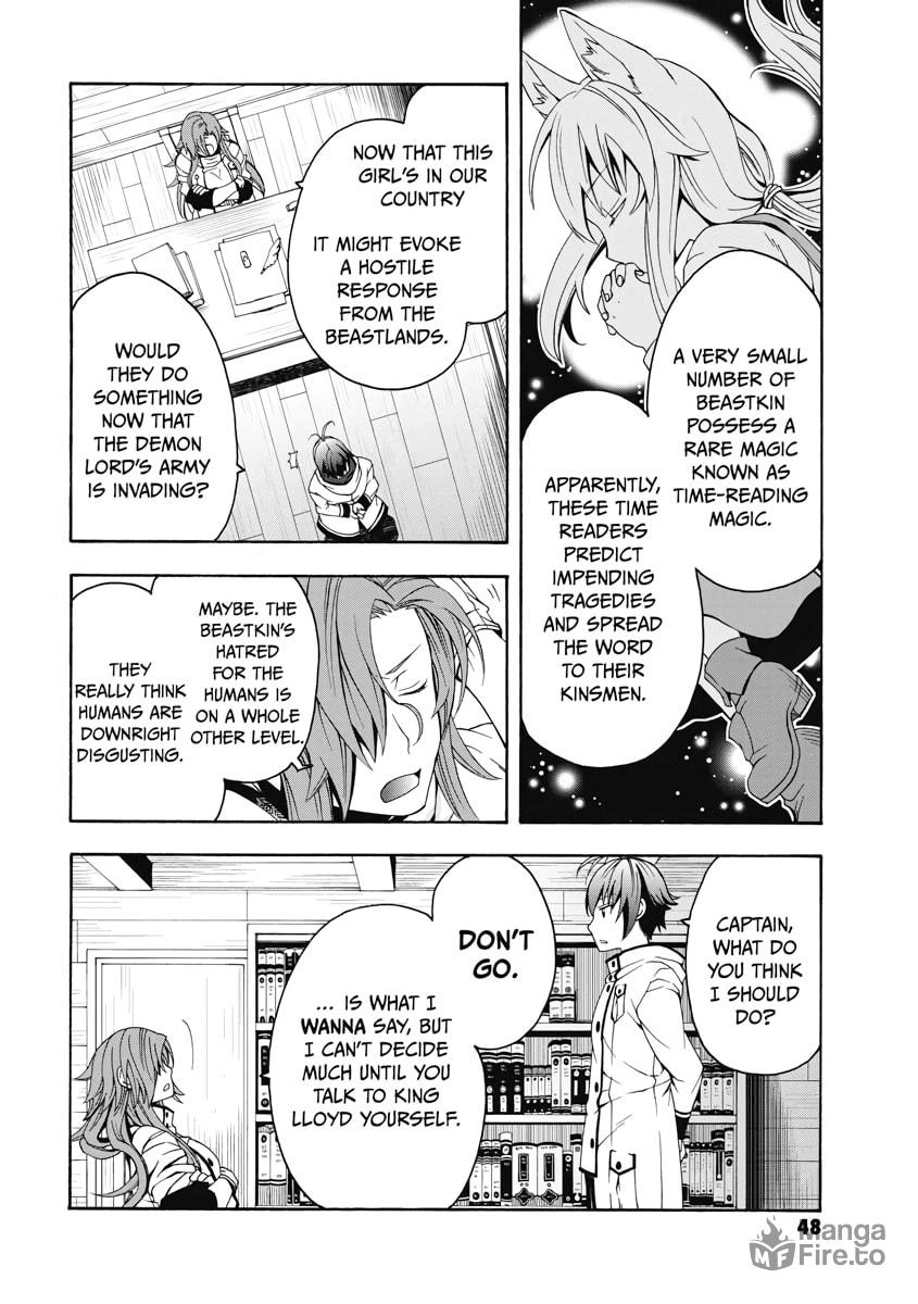 The Wrong Way to Use Healing Magic – Chapter 13 page 17