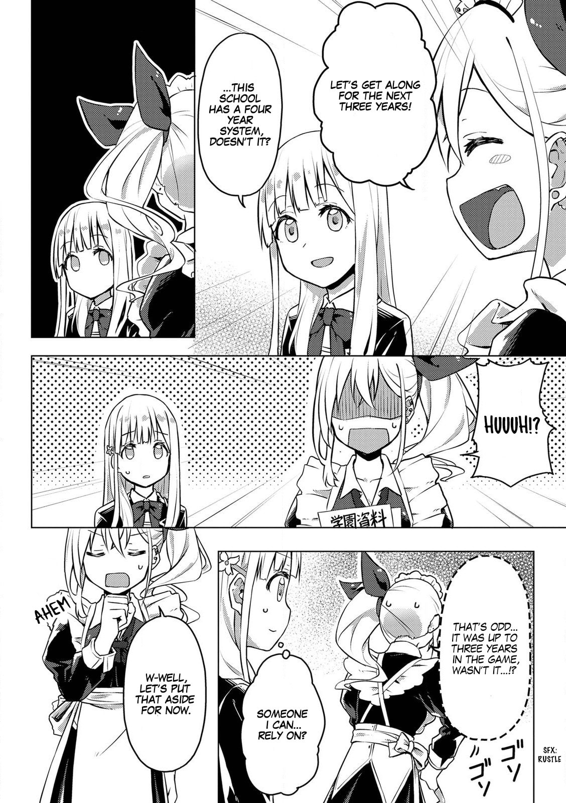 The Fated Meeting is a Fatal Meeting page 13