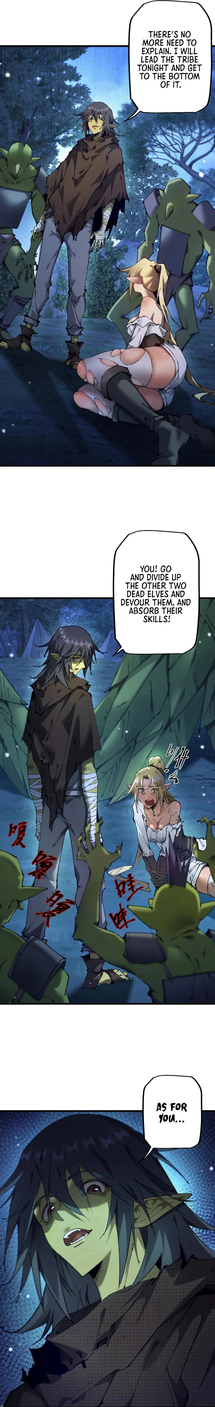 Cong Ge Bu Lin Dao Ge Bu Lin Shen – Chapter 7 page 4