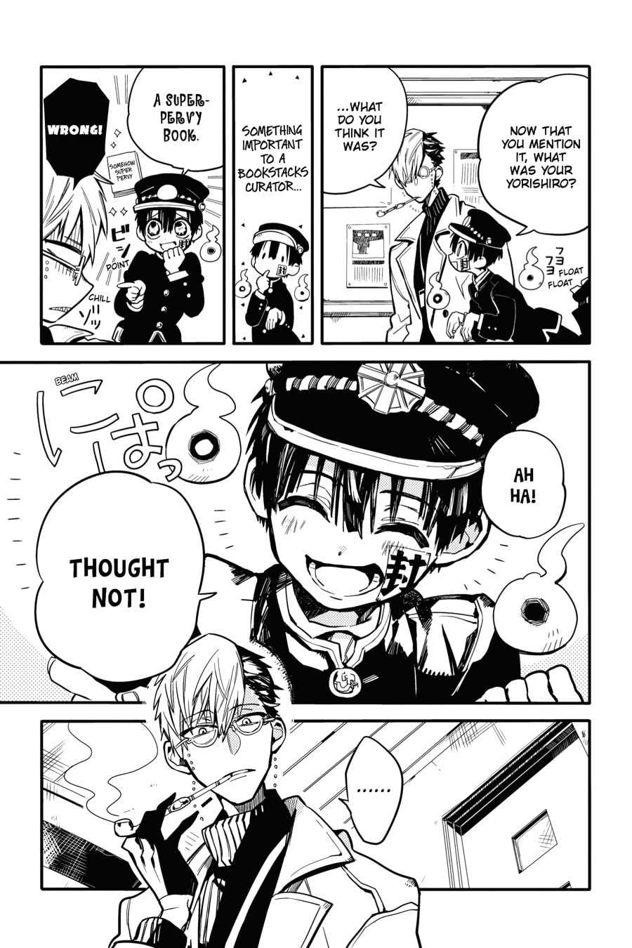The 4pm Bookstacks Part 4 page 31