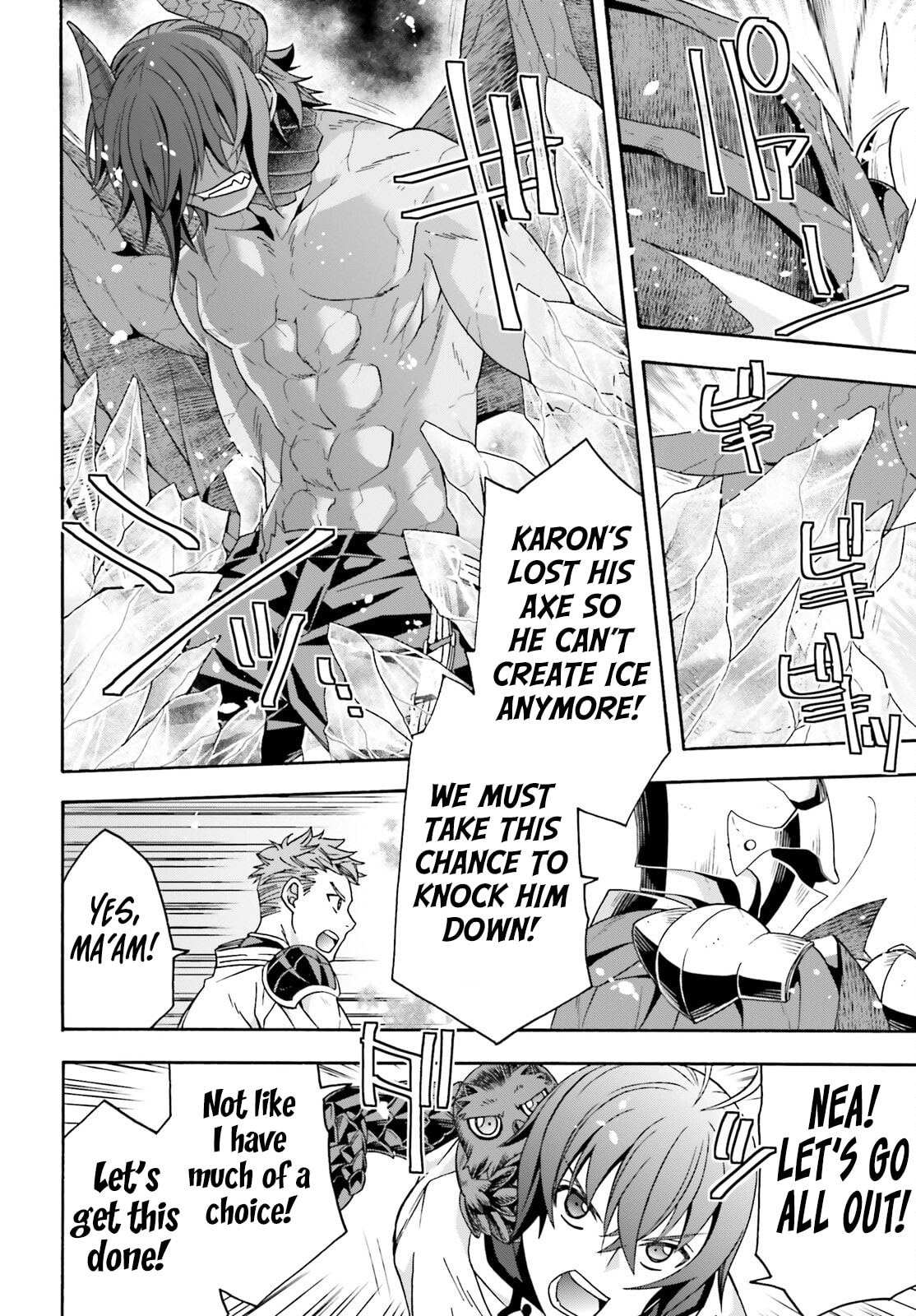 The Wrong Way to Use Healing Magic – Chapter 72 page 6