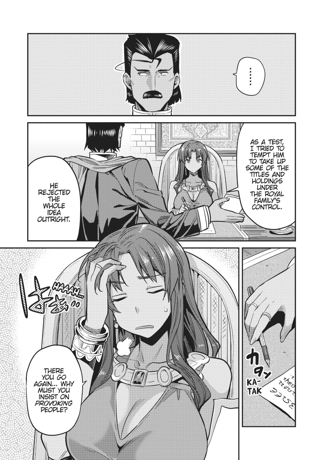 Our Own Battlefields page 10