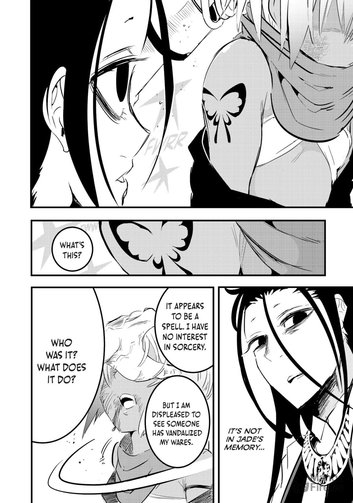 I Was Reincarnated as the 7th Prince So I Can Take My Time Perfecting My Magical Ability – Chapter 28 page 17