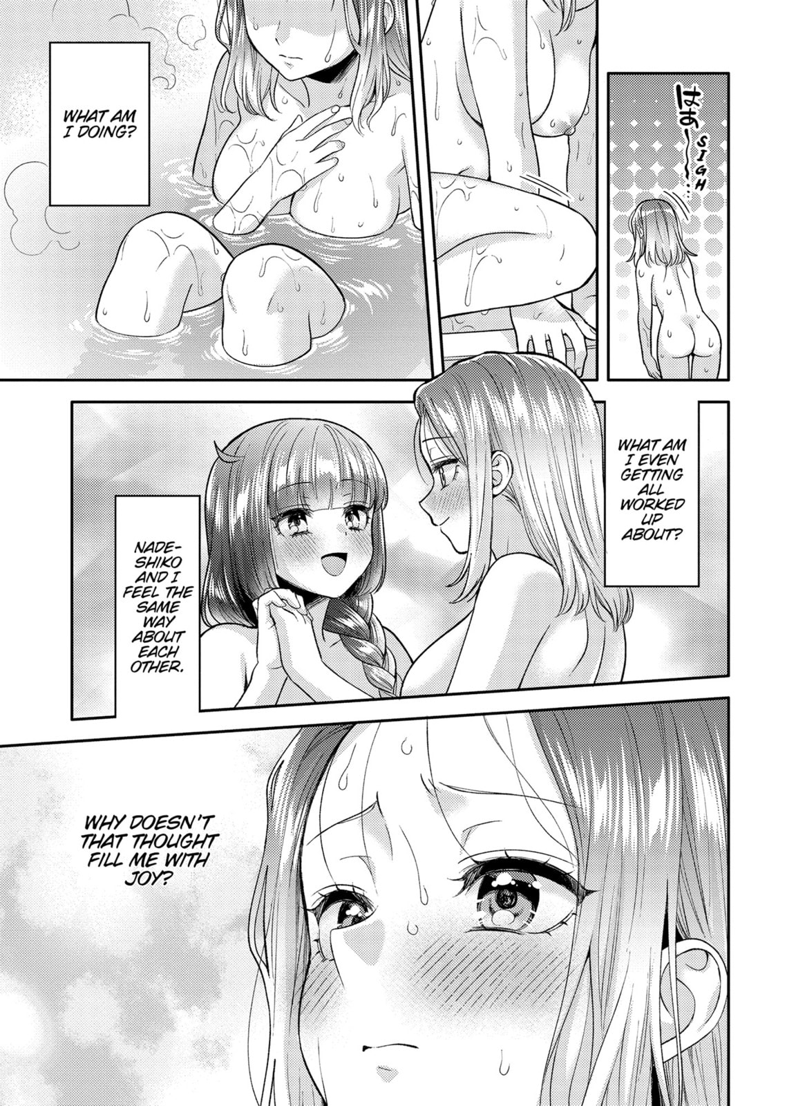 Does it Count if You Lose Your Virginity to an Android? – Chapter 21 page 7