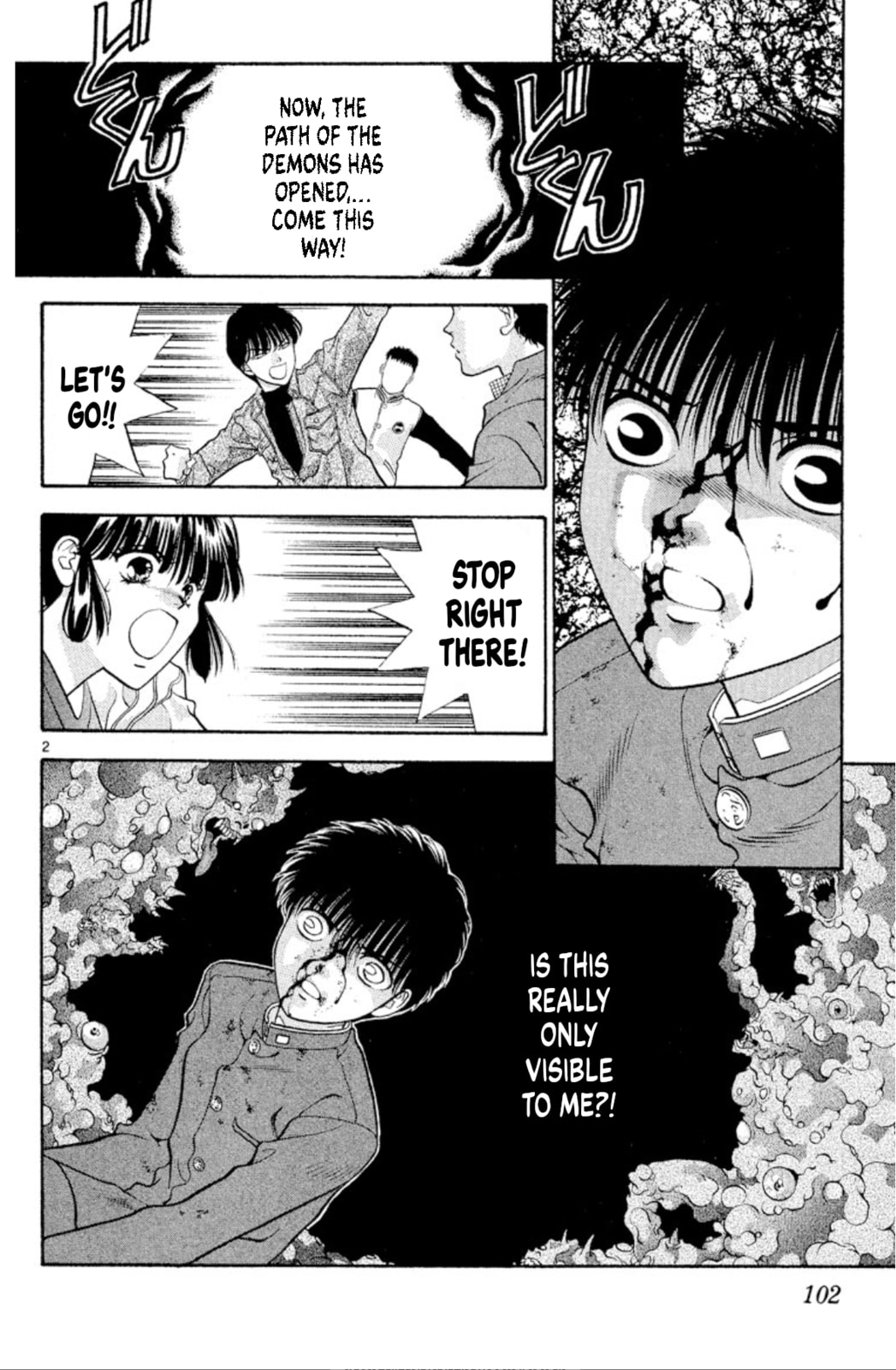 The demon path (part 2) page 1