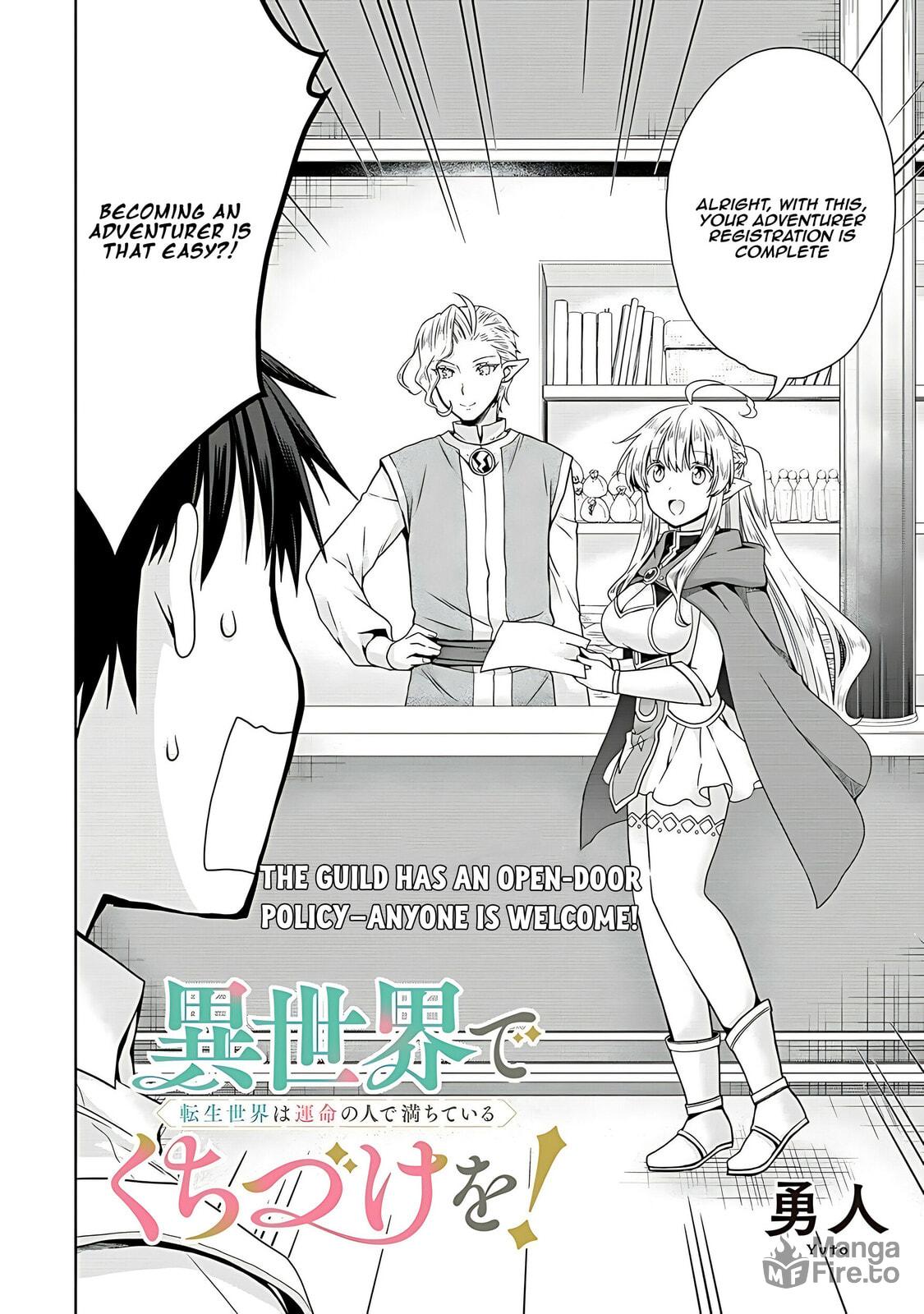 A Different World Harem That Begins with a Kiss – Chapter 3 page 2