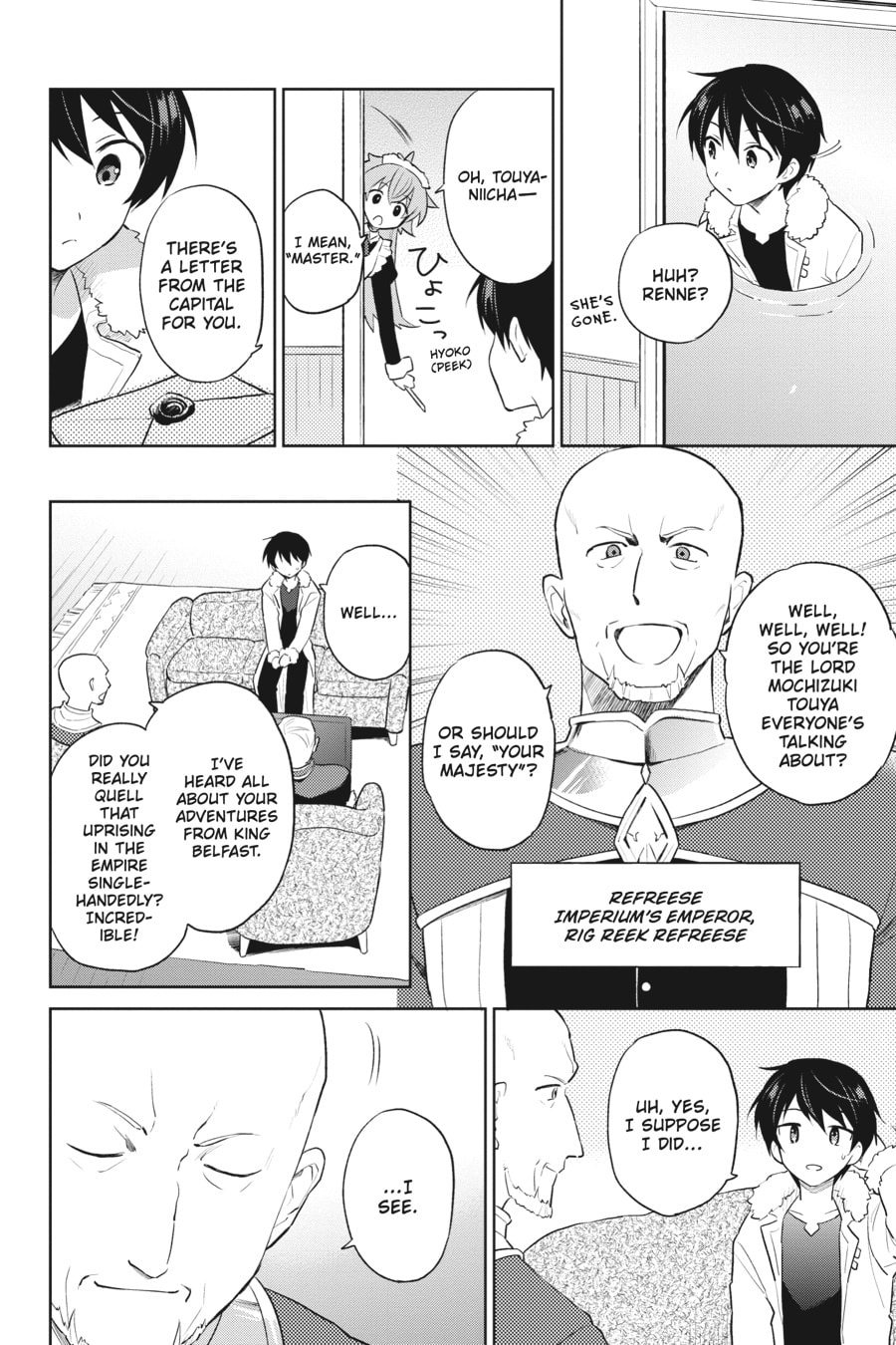 In Another World With My Smartphone – Chapter 48 page 7