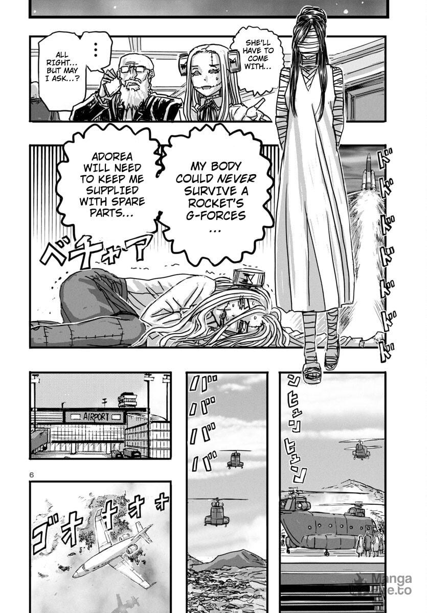 Cosmic Operation page 5