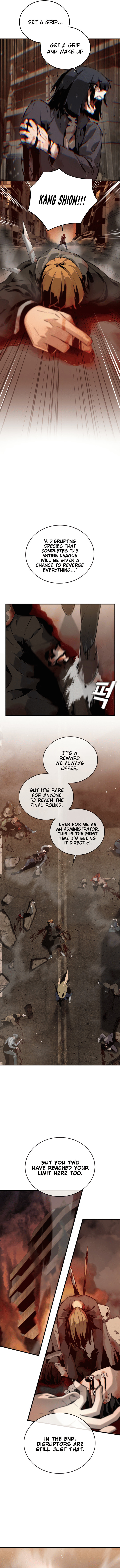 The Regressor Protects Only Me – Chapter 1 page 2