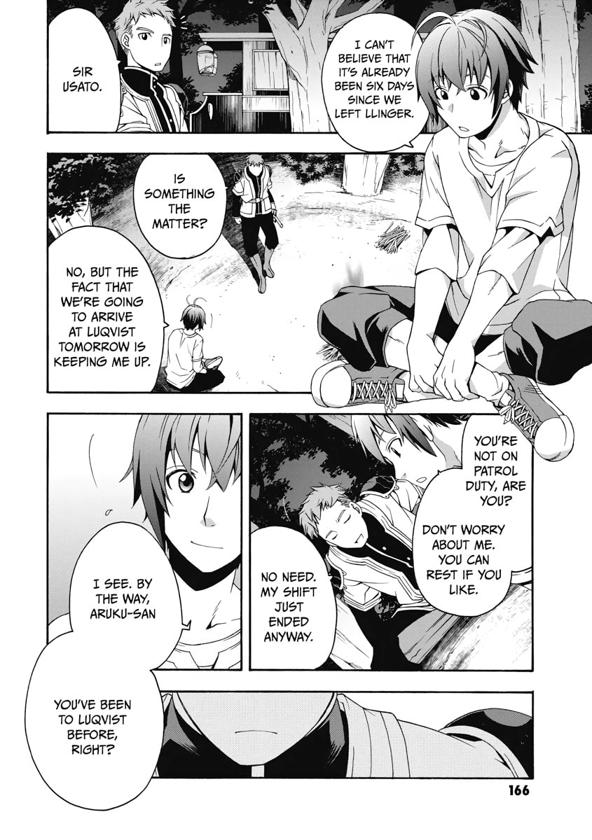 The Wrong Way to Use Healing Magic – Chapter 16 page 21