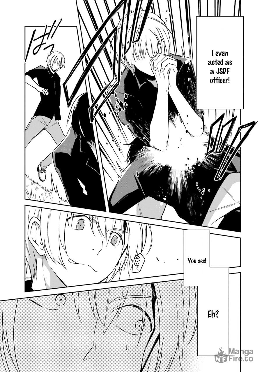 Killing My Sensei Softly – Chapter 3 page 50