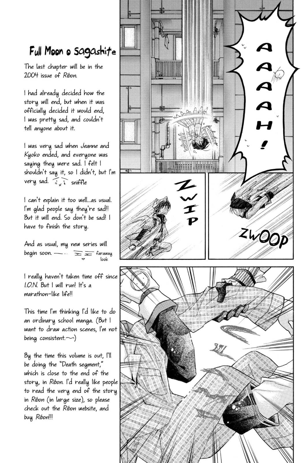 You Can See the Drops of Reminiscence in the Rain page 16