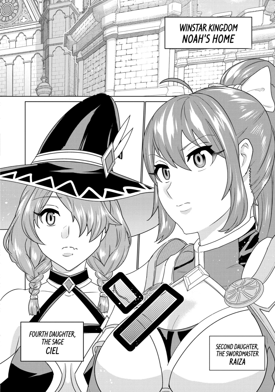 I Was Called Inept at Home, but Turns Out I'm Super Adept Compared to the Rest of the World – Chapter 4 page 1