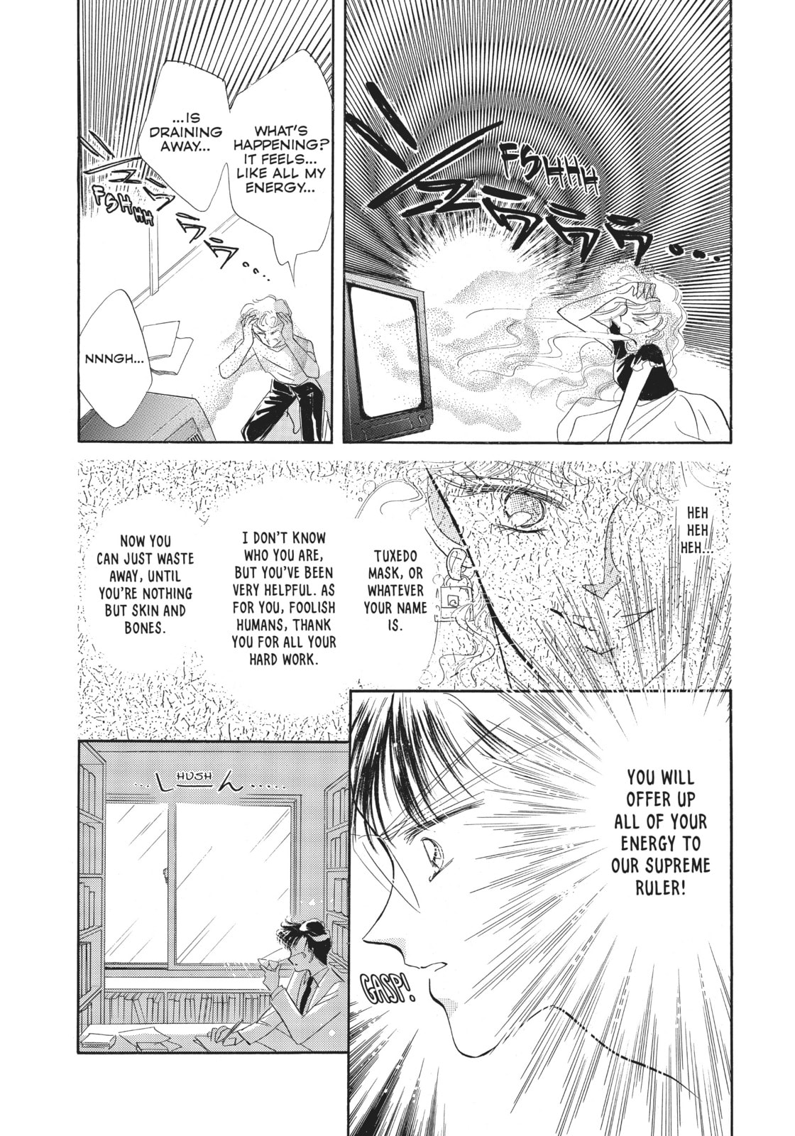 Tuxedo Mask… page 21